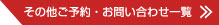 ¾ͽ󡦤䤤碌