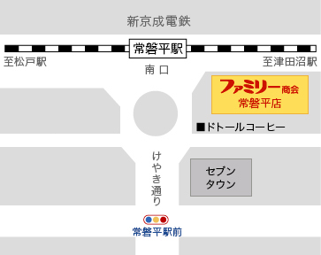 常盤平店　地図